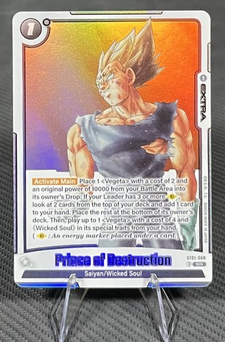 2026 dragon ball prince of - z,
