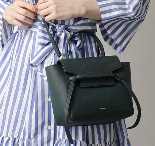 Celine belt bag nano - belt,