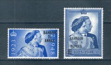 Bahrain 1948 Silver Wedding
