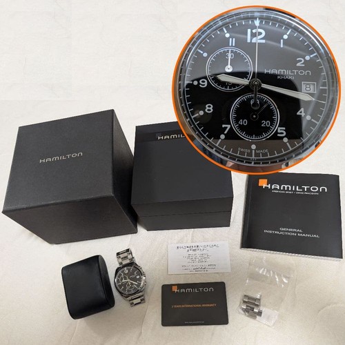 Hamilton khaki pilot - khaki,