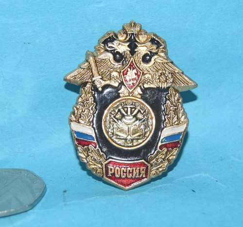 Russian army full sized - russian,