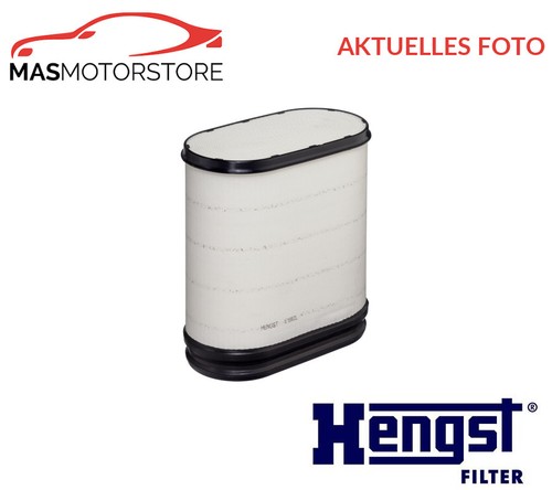 Engine air filter - engine,