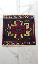 Antique Rare Multicolor Rug