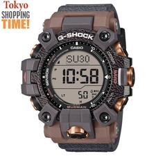 Casio G-Shock Master of G