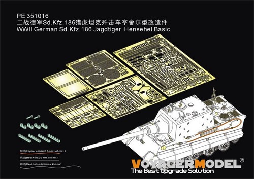351016 for sd kfz - for,