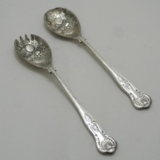 KINGS Pattern Vintage Silver