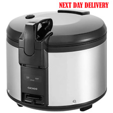 CUCKOO 4.6 Litre Commercial Electric Rice Cooker for Restaurant and Take Away