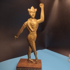 Antique Ormalu Gilt William