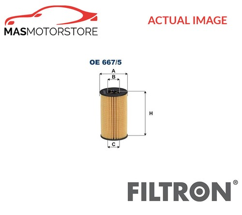 Engine oil filter filtron - filter, oe