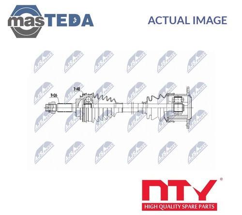 Npw 197 drive shaft - drive,