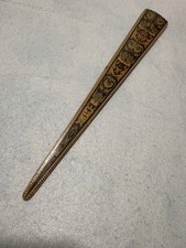 Vintage Sorrento Ware Italian