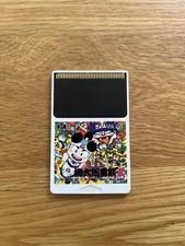 Super Momotaro Densetsu 2 II