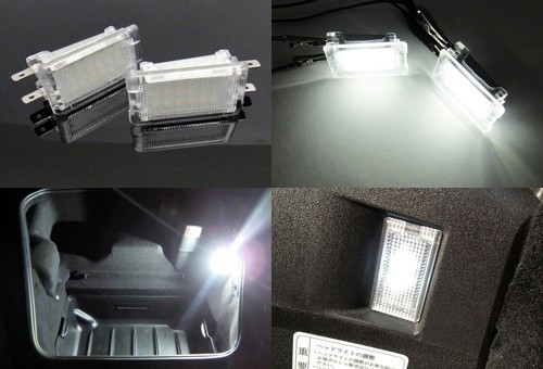 Led luggage boot compartment - led,