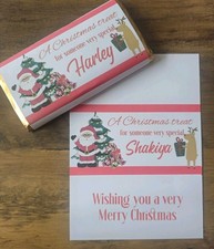Christmas Chocolate Bar