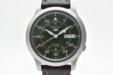 [Exc+5] Seiko 5 Military