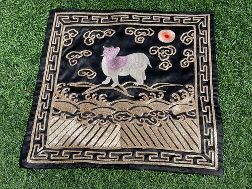 Chinese embroidery with gold - ,