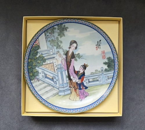 Wan plate in beauties - li-wan, of