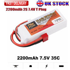 ZOP Power 2200mAh 2S 7.4V LiPo