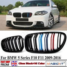 For BMW 5 Series F10 F11 M5