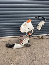 ⭐GENUINE STIHL FW20 CUT OFF