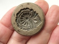 Vintage Indian India bronze