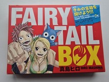 Fairy Tail - FAIRY TAIL BOX