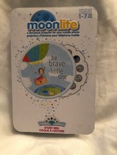 Moonlite Be Brave Little One