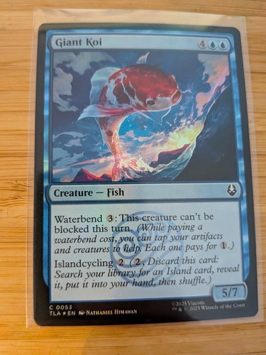 Mtg giant koi - giant, (foil)