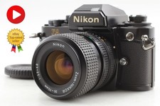 [Exc+5] Nikon FA 35mm SLR Film