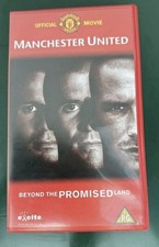 Manchester united beyond the - manchester, united: