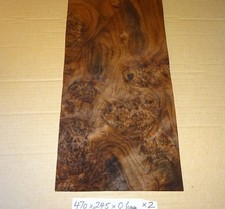 REAL WOOD VENEER WALNUT BURR X2,DASHBOARDS,GUITARS,CRAFTS,FURNITURE,REPAIRS