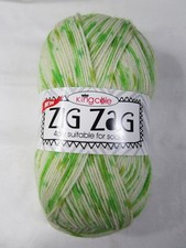 1x 100g King Cole Zig Zag 4ply