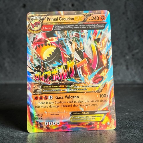 Primal groudon 160 - groudon, 86/160