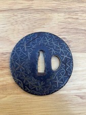 A428 A Japanese Middle Edo