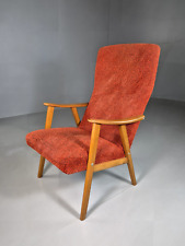 Vintage Swedish Lounge Chair