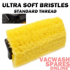 REPLACEMENT WASH BRUSH HEAD -