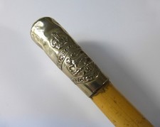 Ww1 ww2 metal nickel top - ww1,