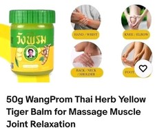 50g WangProm Thai Herb Yellow