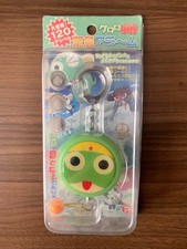 Sgt frog emergency alarm - frog,