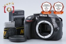 Nikon D3300 Black 24.2 MP DSLR