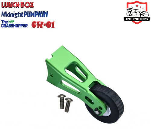 Tamiya lunch box - rc, mid