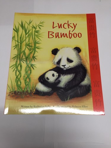 Lucky bamboo children story - bamboo,