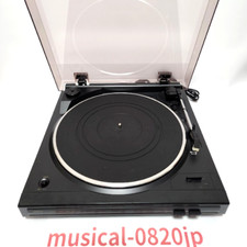 Denon DP-29F Drive Turntable