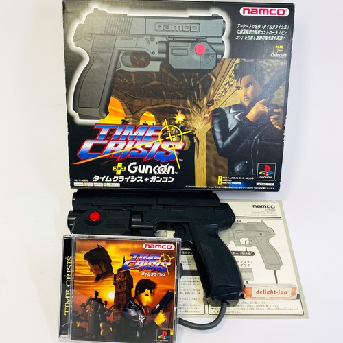 Namco guncon ps1 - ps1, gun
