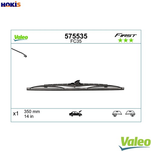 Wiper blade 575535 for - 575535,