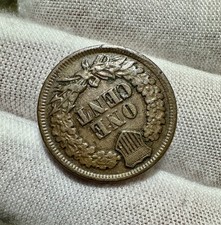 1864 USA Indian Cent Brown