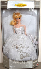 1996 Collector Edition Repro