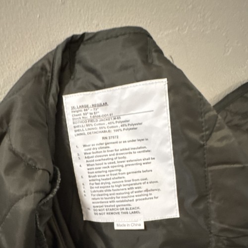 Rothco quilted field - m-65,