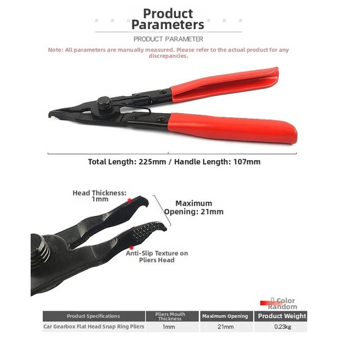 Flat head circlip pliers - head,