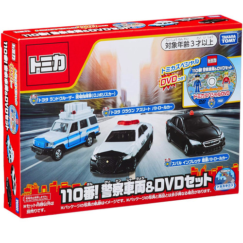 Takara tomy tomica 110 - tomy, police